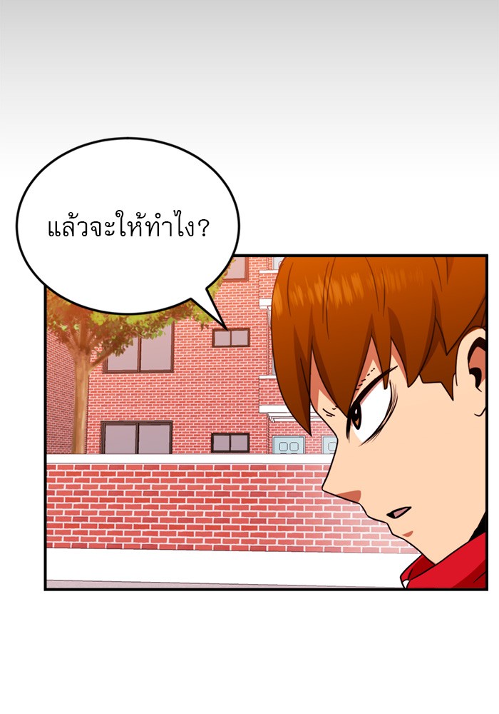 Double Click 54 (18)