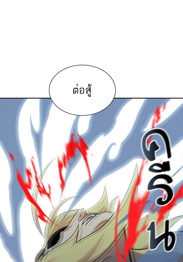 122