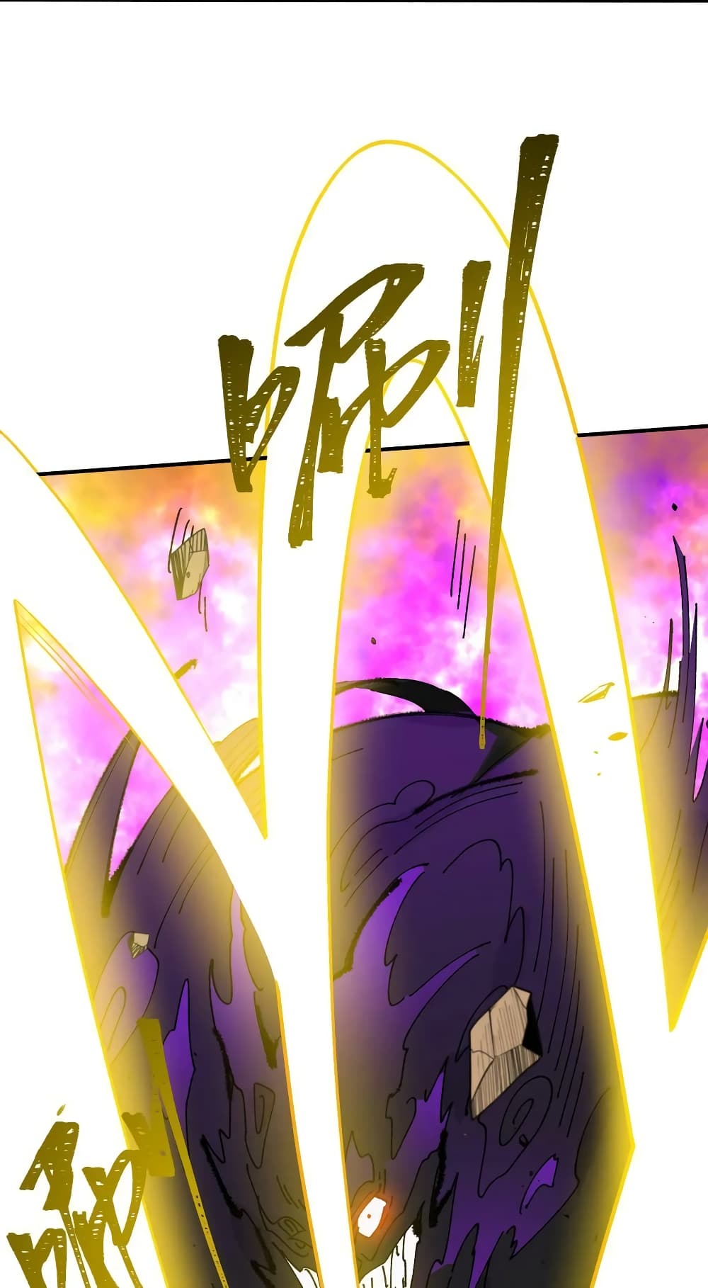 I Am Invincible After Going Down the Mountain ตอนที่ 34 (65)