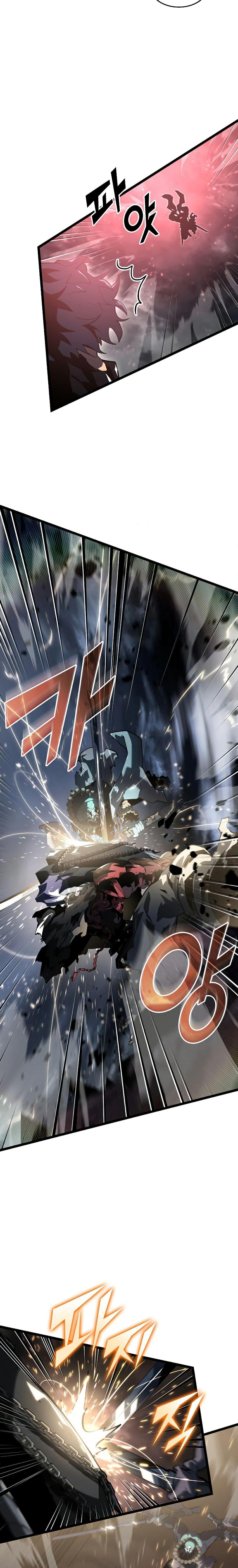 Return of the SSS Class Ranker ตอนที่ 68 (22)
