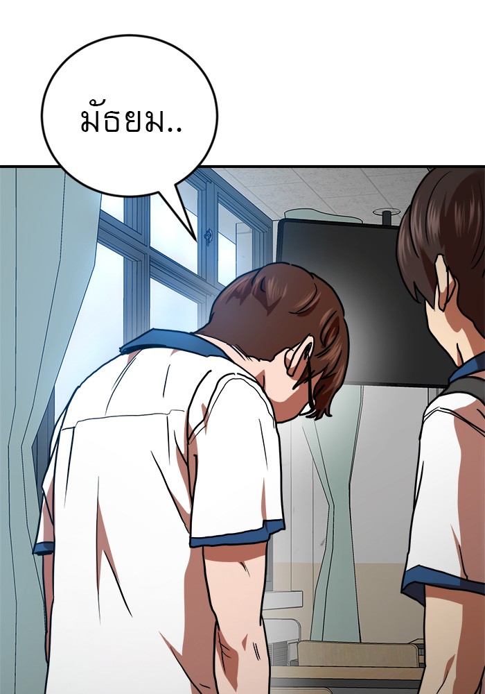Double Click 57 (71)