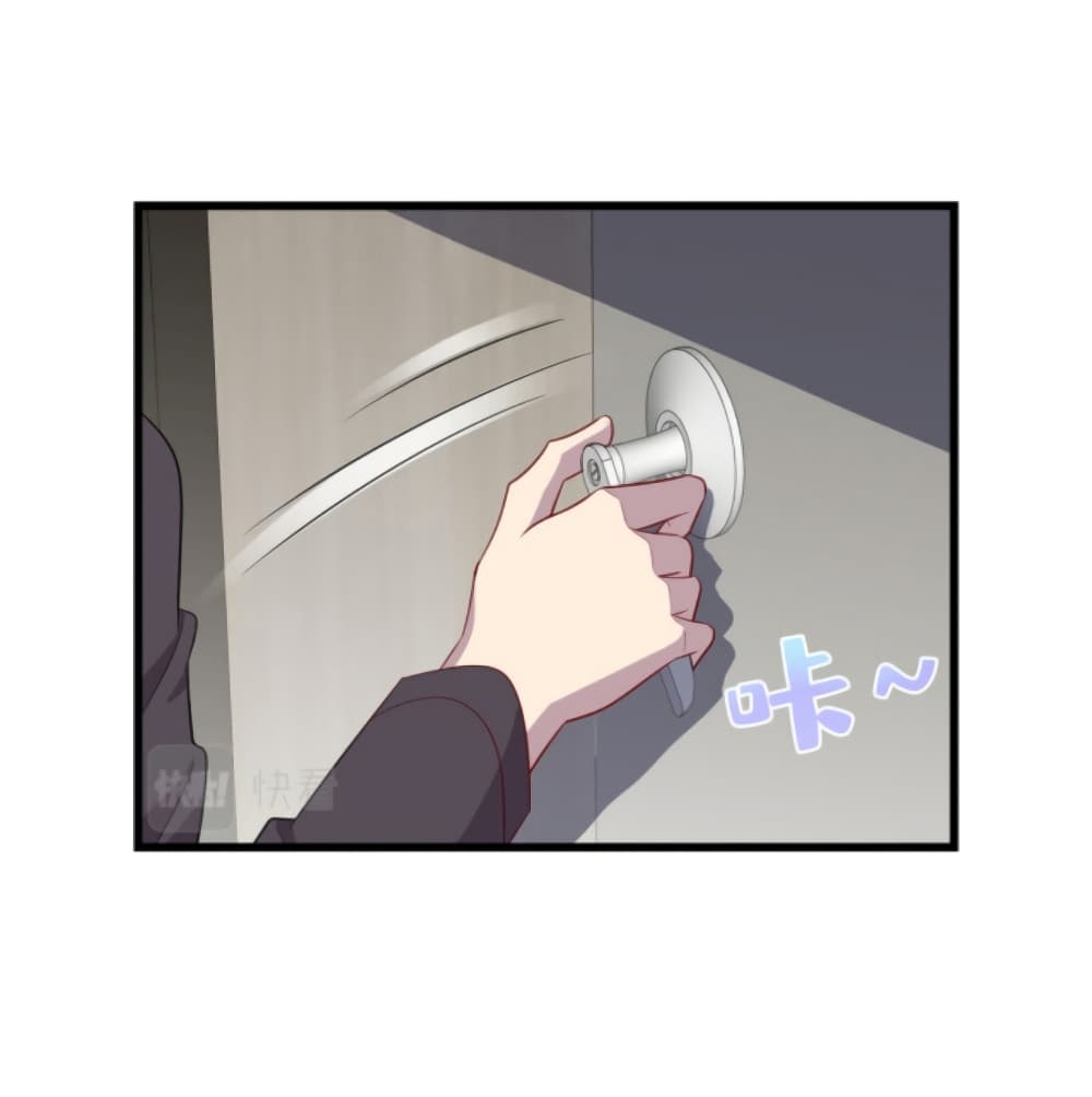Dragon Emperor Martial God ตอนที่ 54 (10)