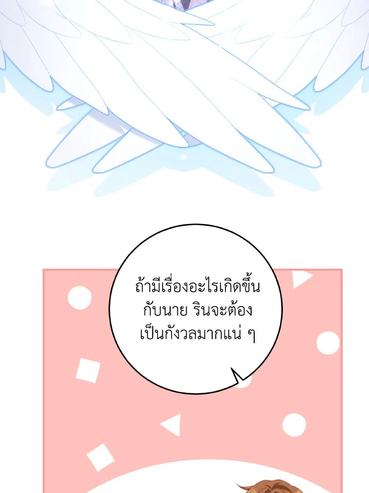  a 63 92