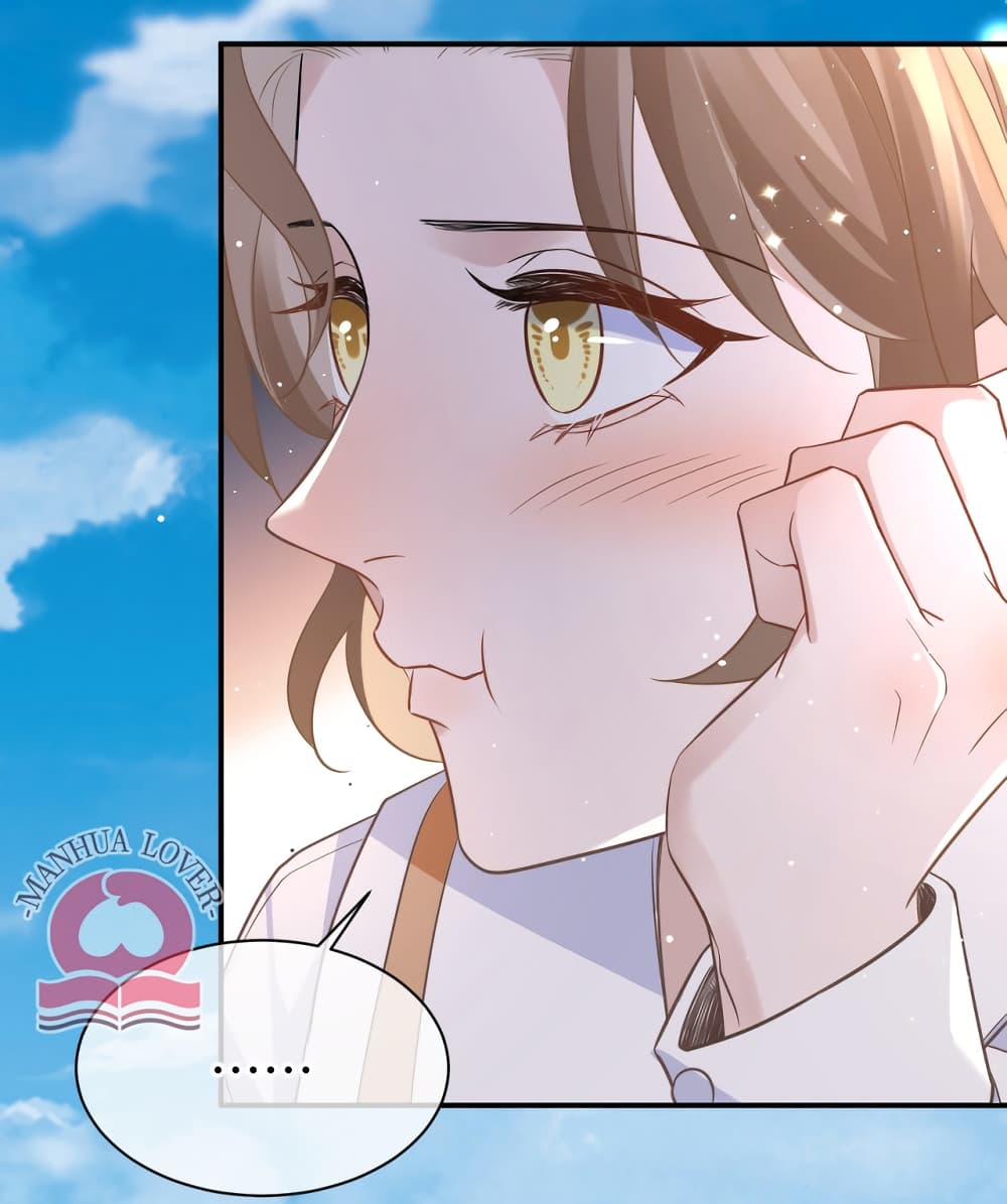 President Ji’s Sweet Wife Is Fierce and Wild ตอนที่ 25 (19)