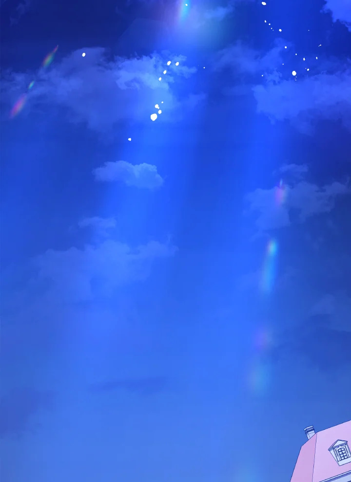 The Villainess Became A Mother Series 20 034