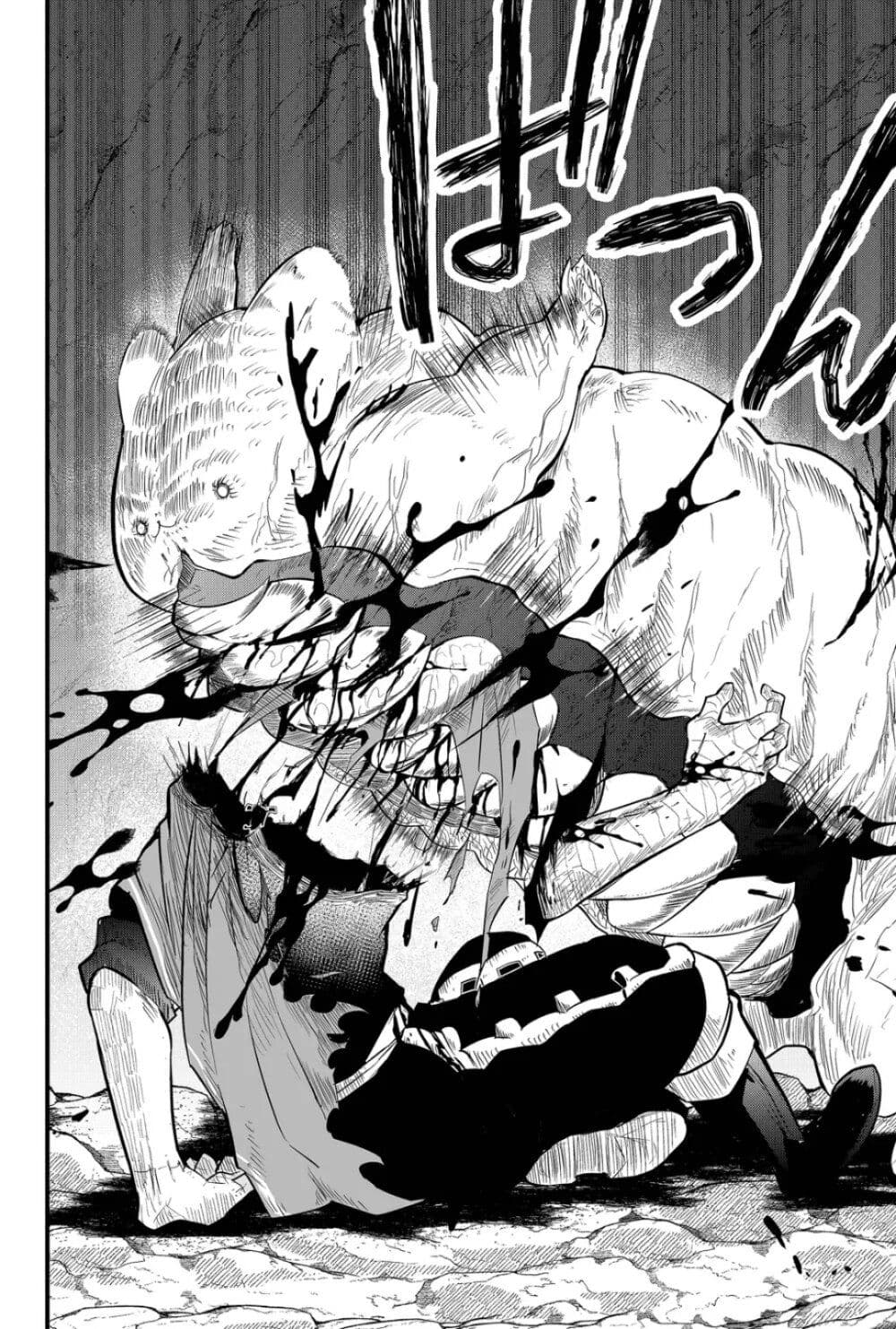 Tsugihagi Darake no Saikyou Yuusha ตอนที่ 4 (22)