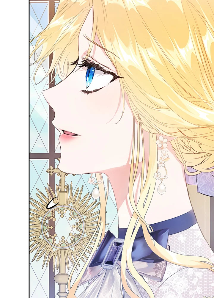 The Villainess Is a Marionette 41 009