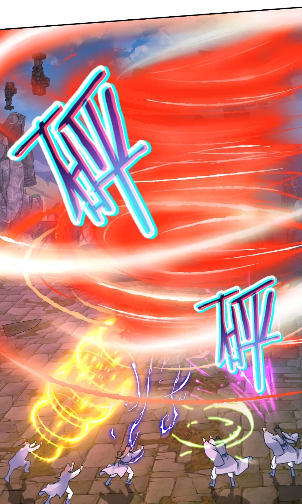Divine Soul Emperor ตอนที่ 304 (27)