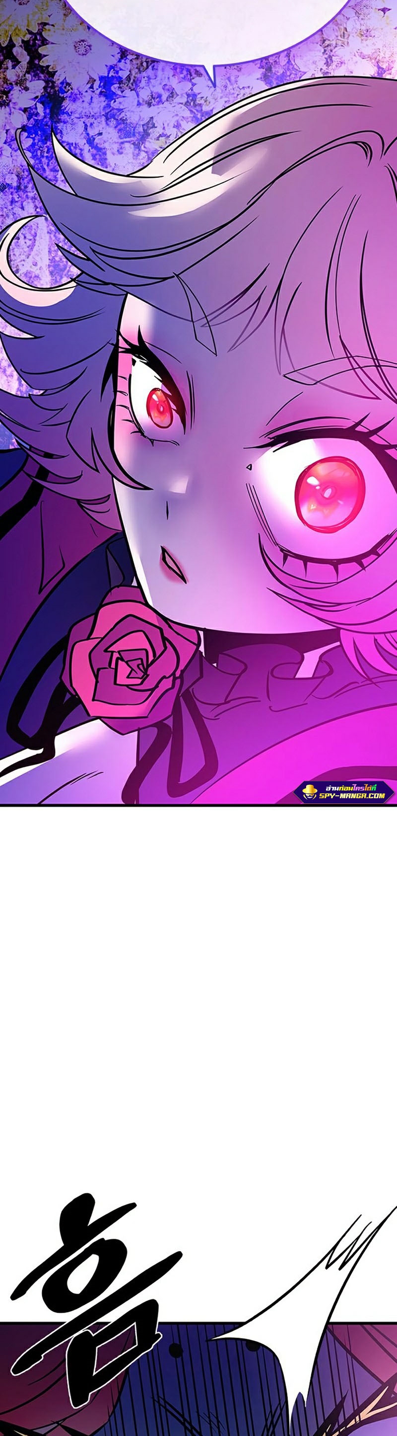 villain to kill 115.28