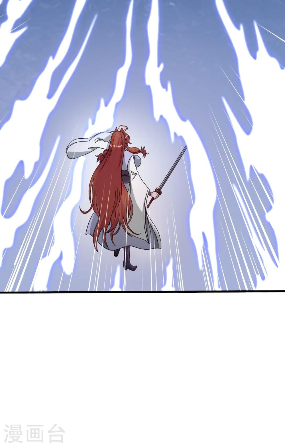Banished Disciple’s Counterattack 315 005