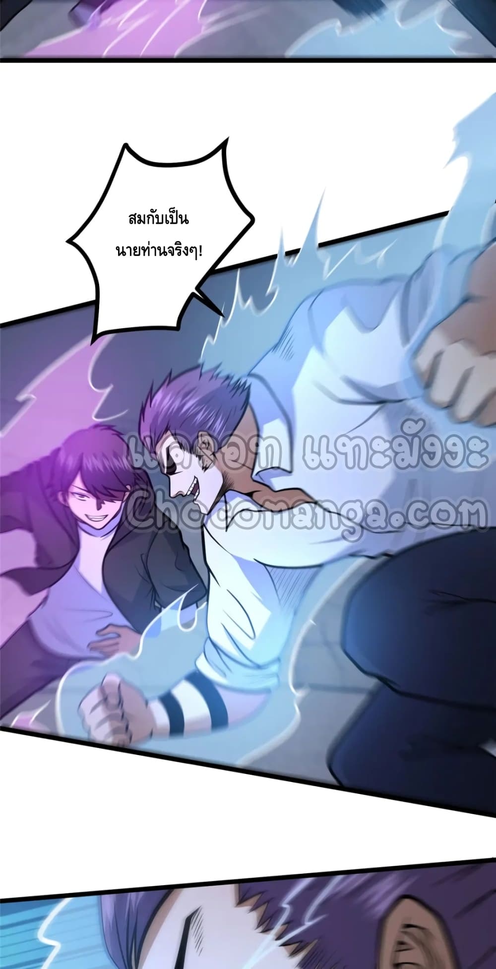 The Best Medical god in the city ตอนที่ 100 (27)