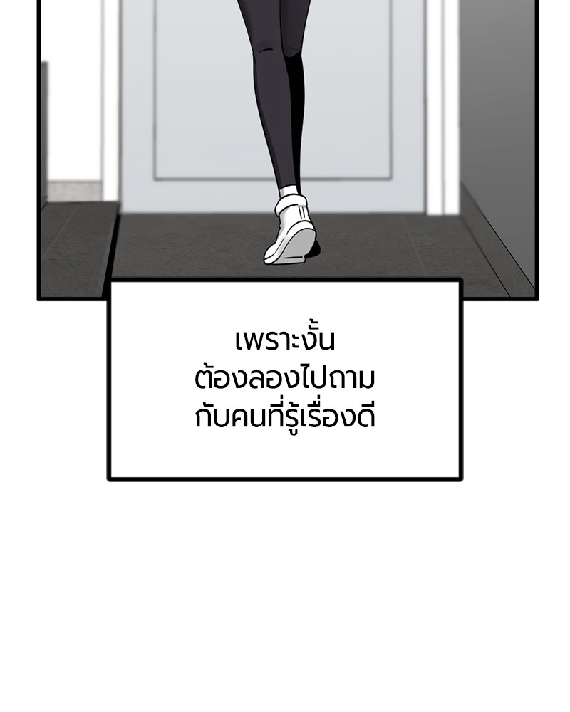 024