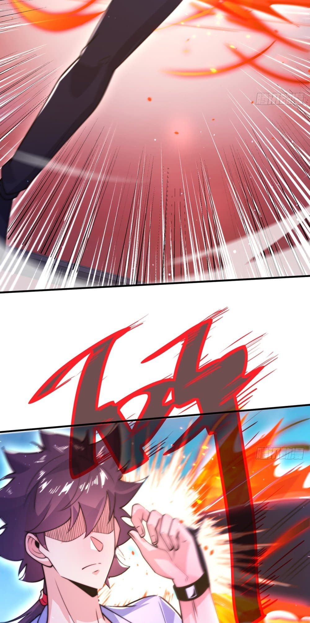 The Nine Master Told Me Not To Be A Coward (Remake) ตอนที่ 45 (20)