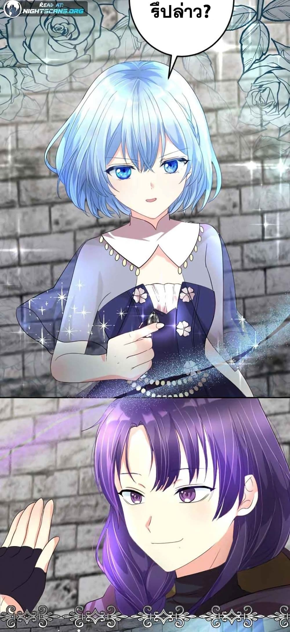 The Precious Girl Does Not Shed Tears 9 (41)