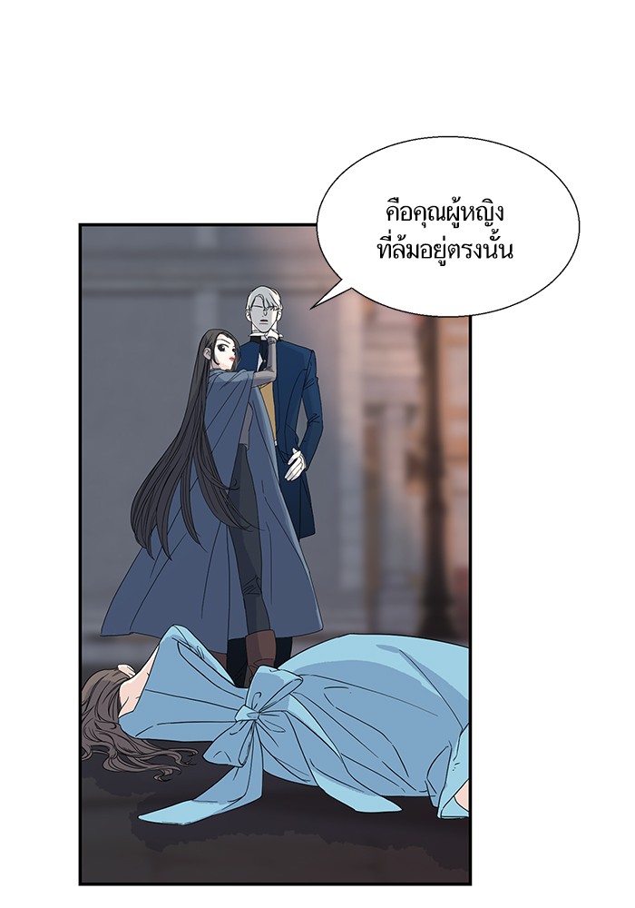 crows like shiny thing 4 26