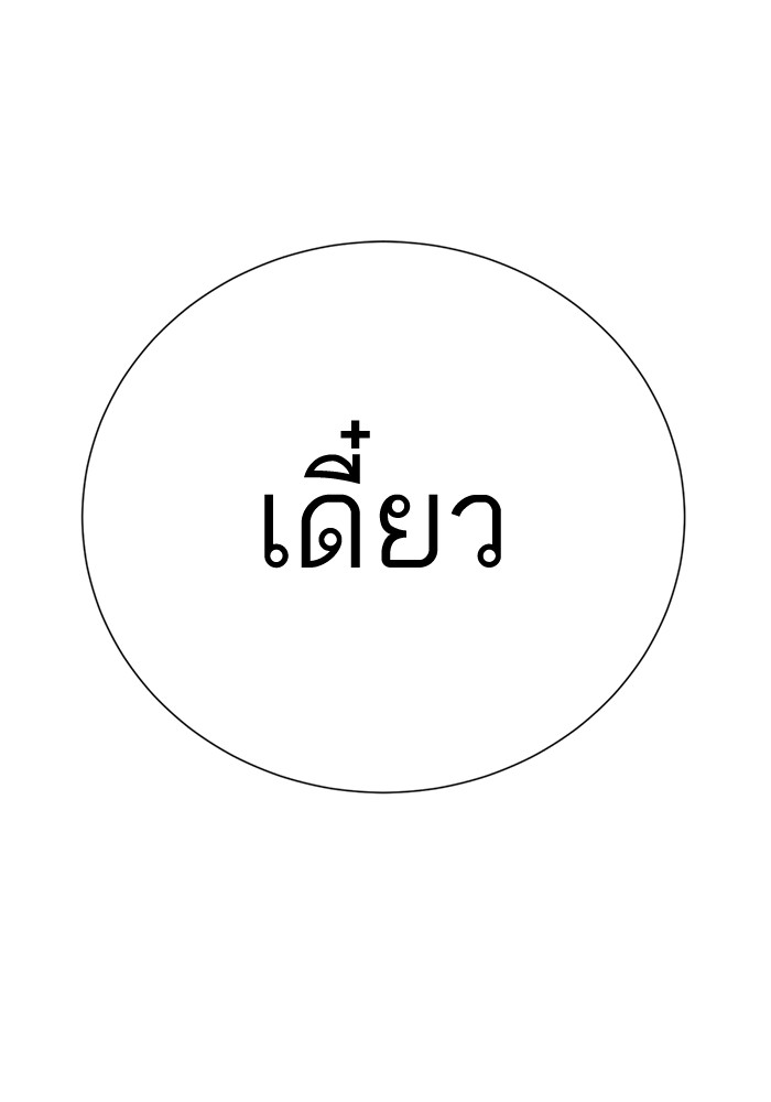 230