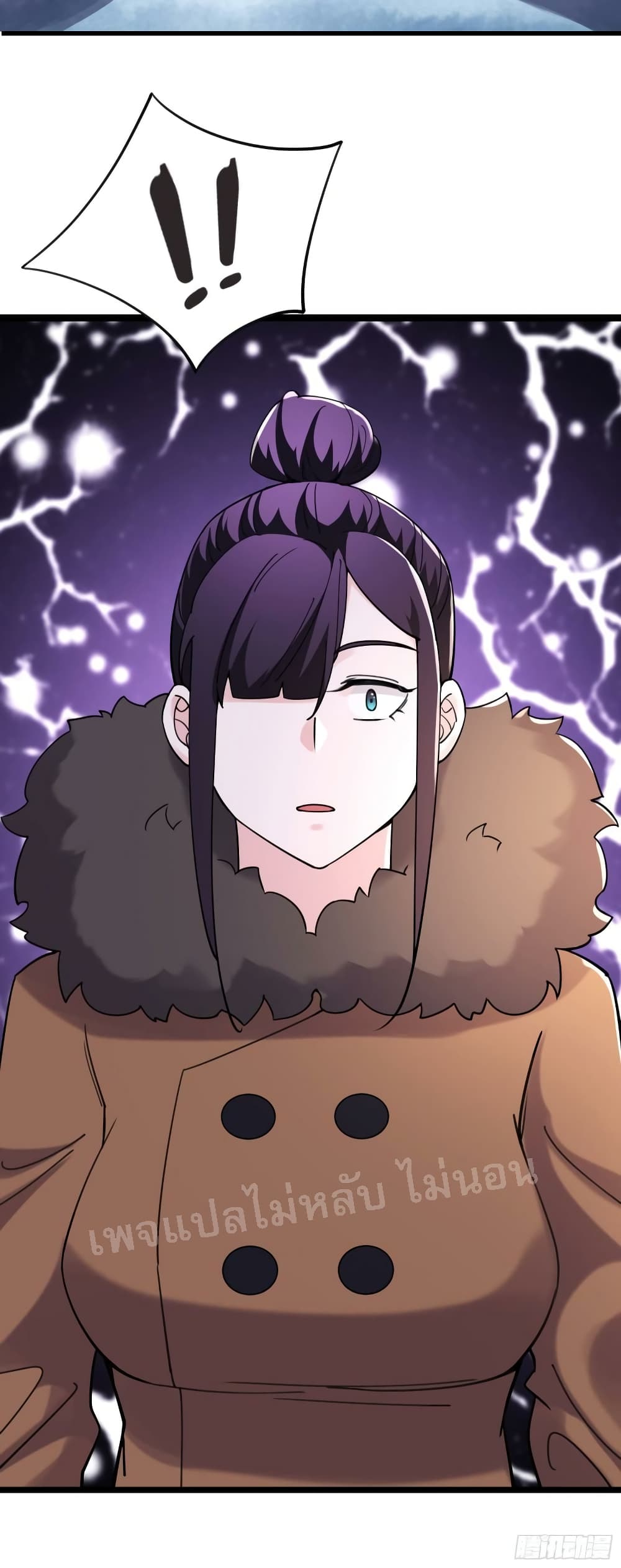 My Harem is All Female Students ตอนที่ 166 (26)