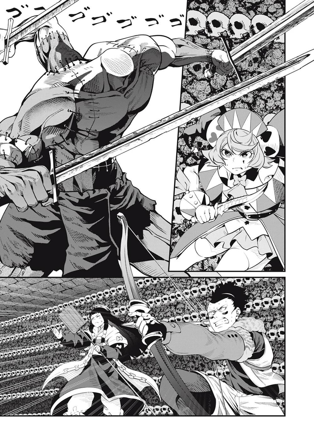 Tsuihou Sareta Tenshou Juu Kishi wa game Chishiki de Musou Suru ตอนที่ 57 (2)