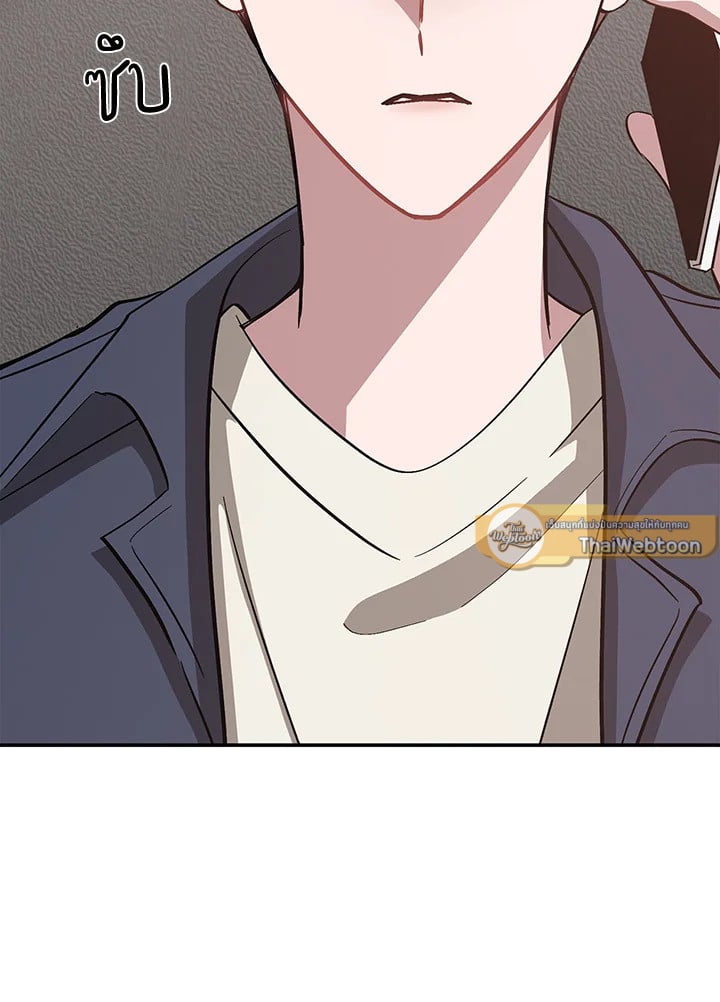 อีกครั้งกับนาย 49 096