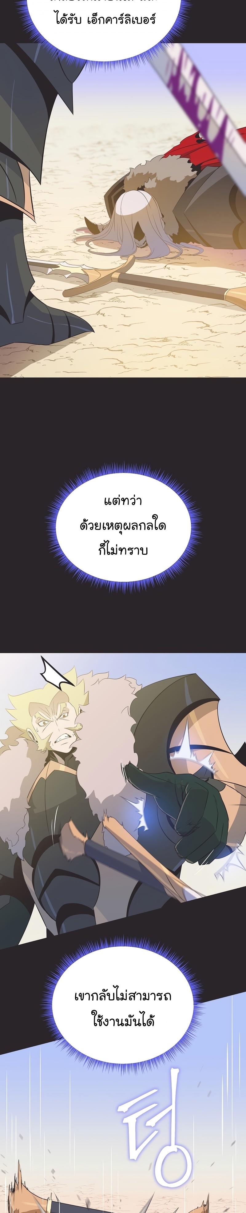 03 002