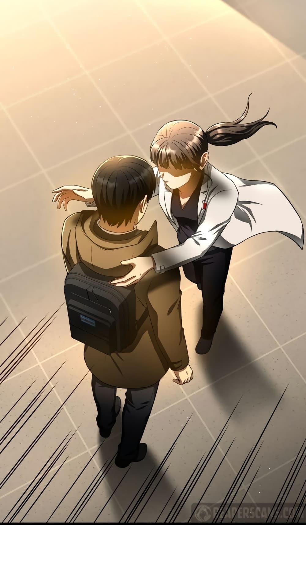 Perfect Surgeon 64 57