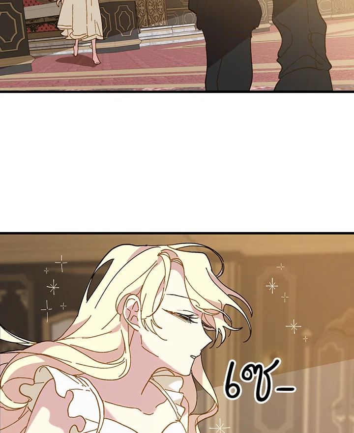 The Princess Pretends to Be Crazy 16 093