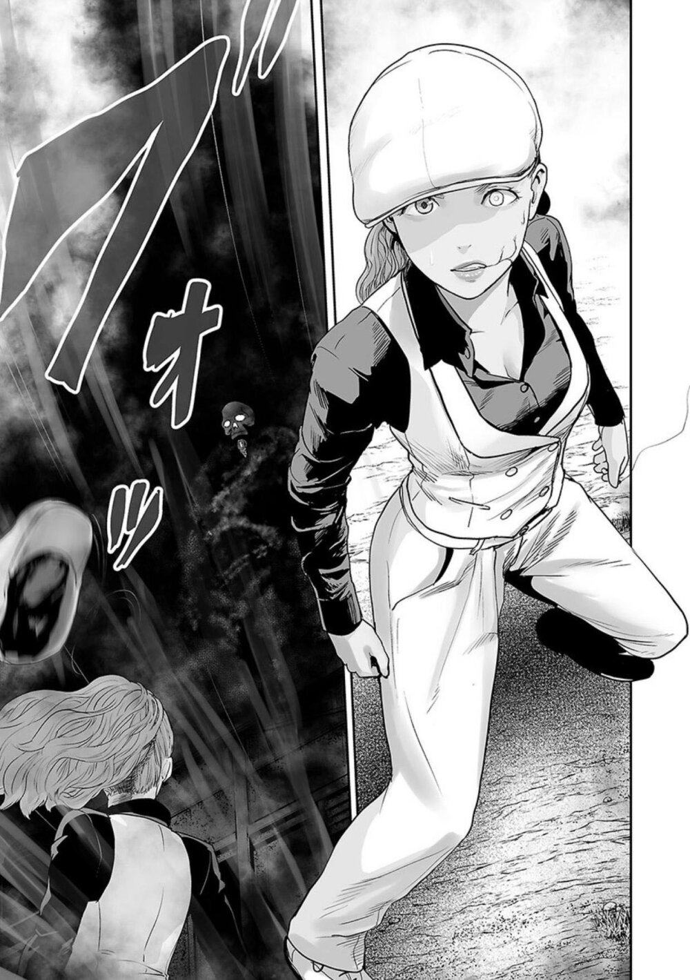 Tsui no Taimashi ―Ender Geisterー 16 01