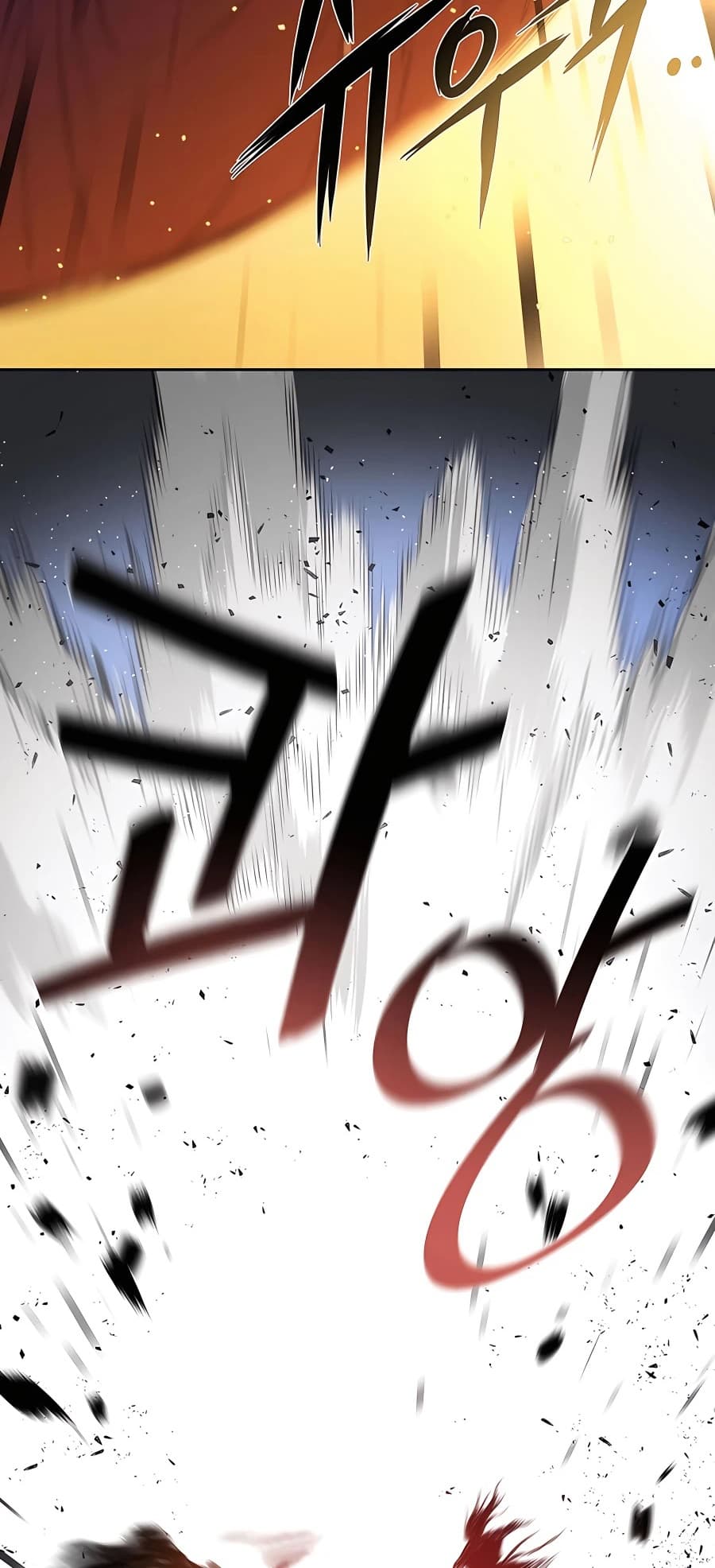 The Villainous Warrior ตอนที่ 26 (89)