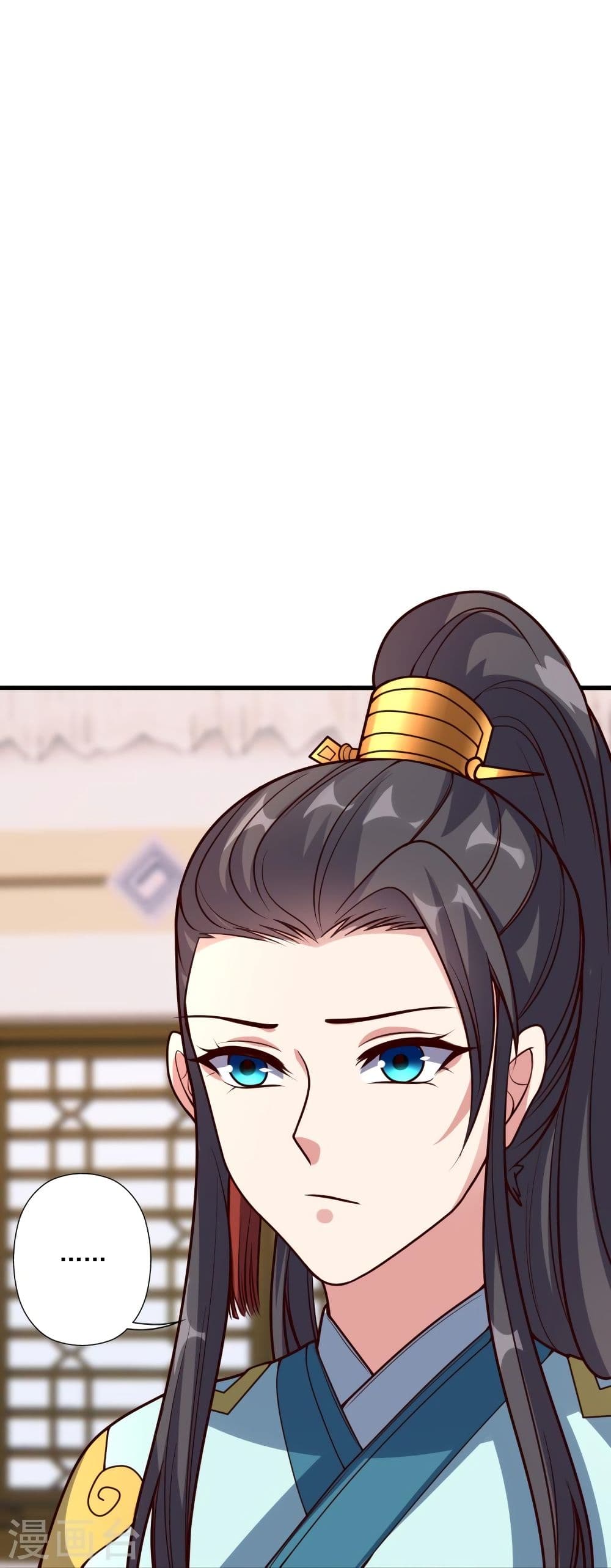 Banished Disciple’s Counterattack ราชาอมตะผู้ถูกขับไล่ ตอนที่ 296 (82)