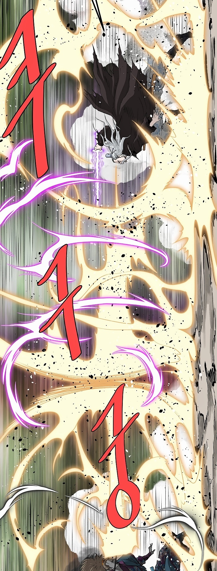Bowblade (The Descendants of Bowblade) 72 (61)