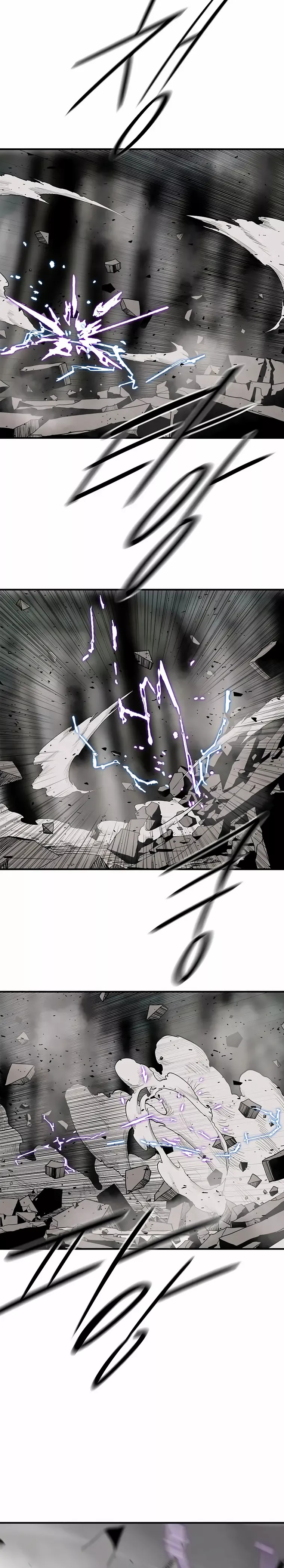 Legend of the Northern Blade 149 (9)