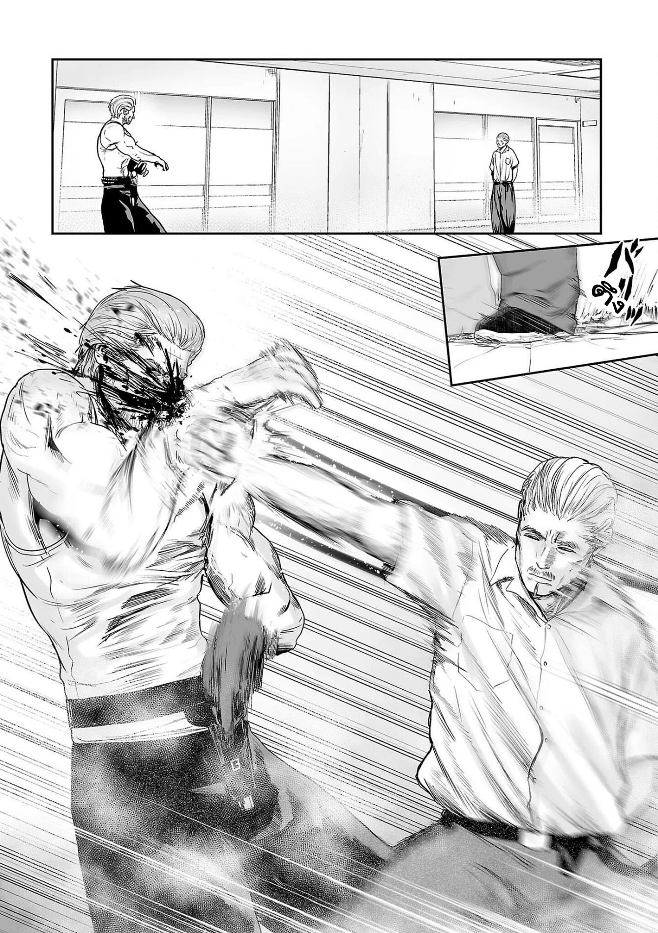 Tsui no Taimashi ―Ender Geisterー 58 (5)