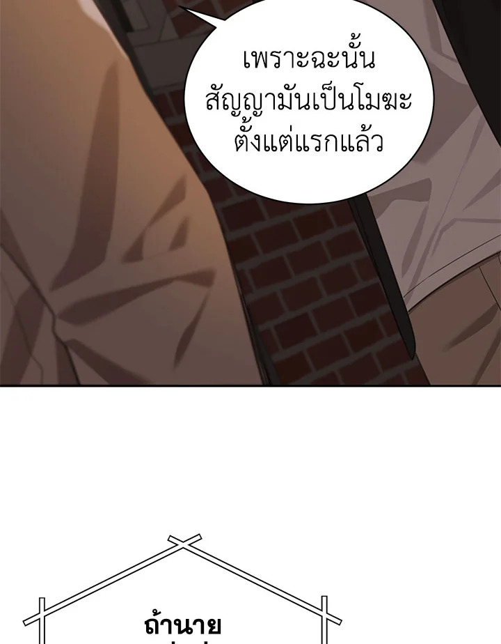 Shuffle 71 95