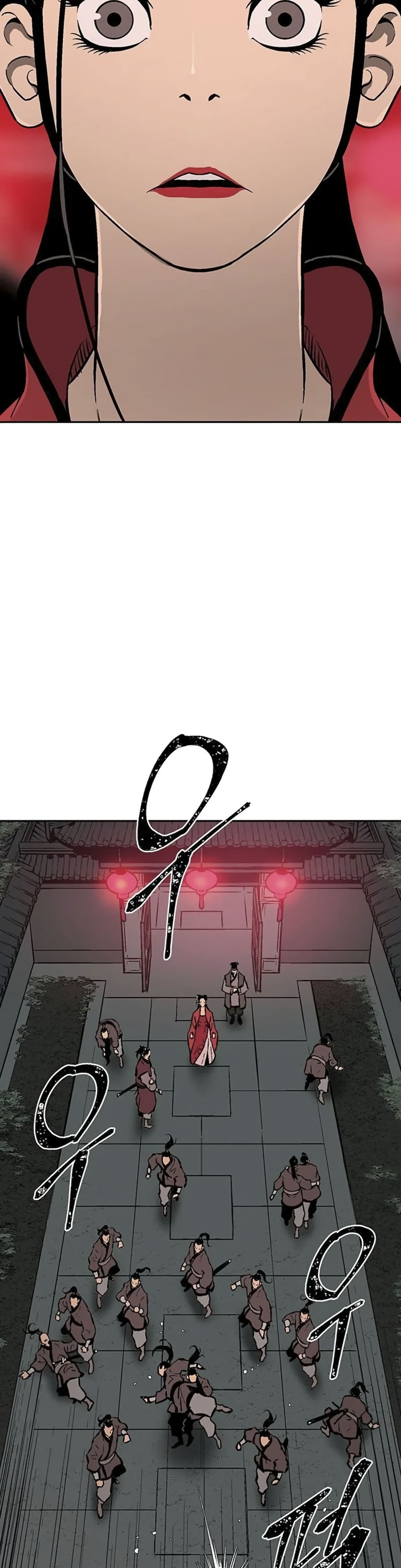 Tales of A Shinning Sword ตอนที่ 34 (15)