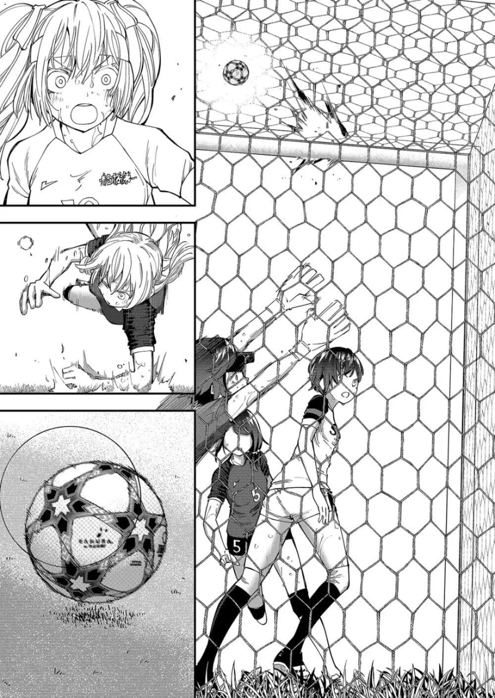Shukyu Girl!! ตอนที่ 2 (40)