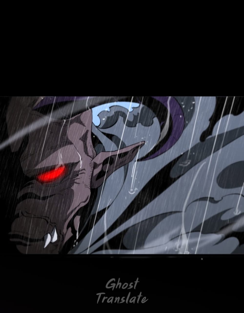 World’s Apocalypse Online ตอนที่ 126 (26)