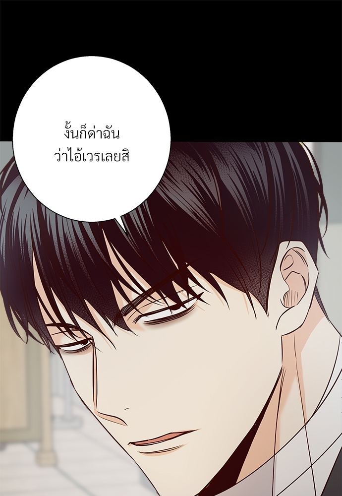 Dangerous Convenience Store 58 2 12