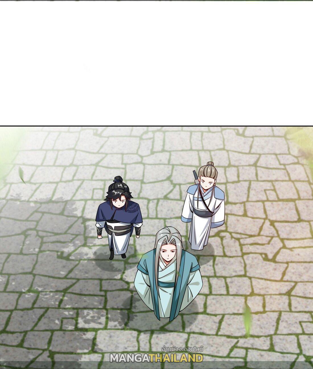 Endless Devourer ตอนที่ 51 (28)