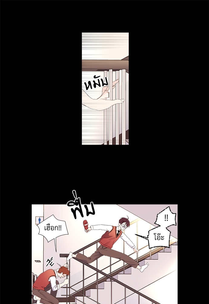 4 Week Lovers เนเธเธเธเธฑเธ 4 เธชเธฑเธเธ”เธฒเธซเน 55 10