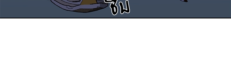 Syndrome 5 108