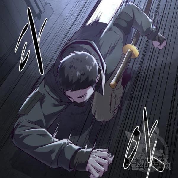 The Boy of Death 139 181