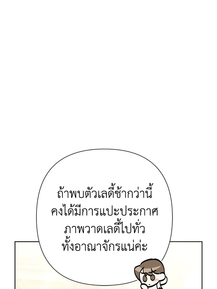  a 65 011