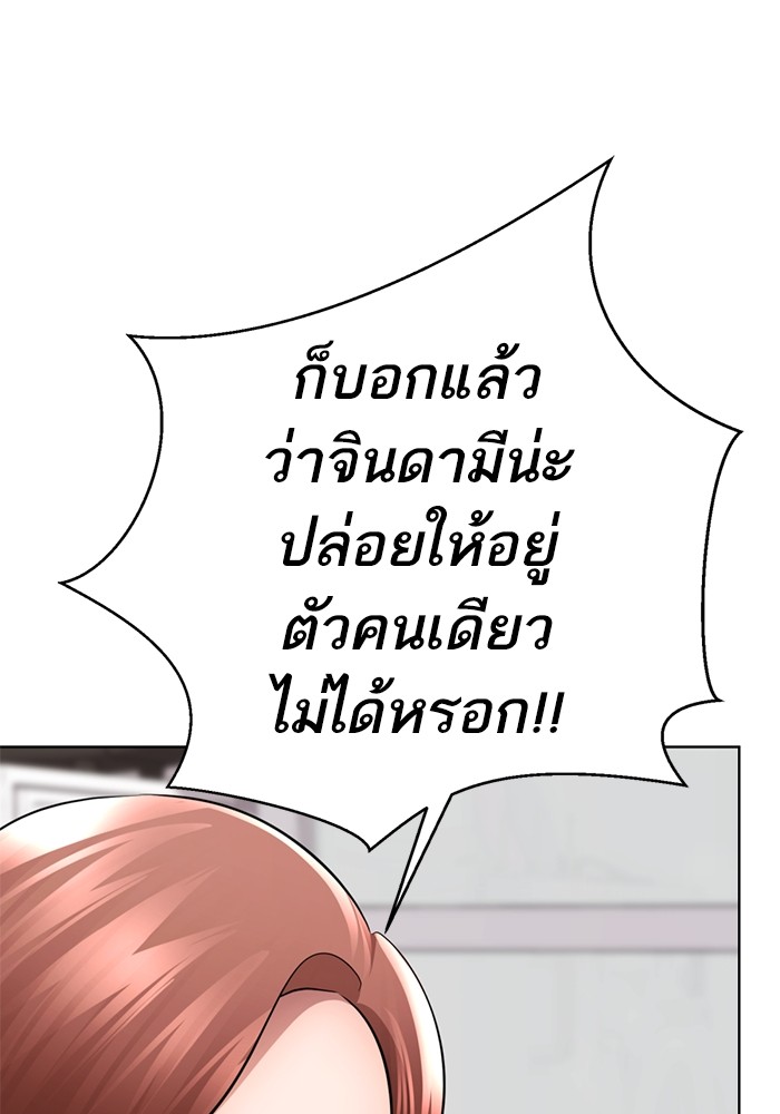 264