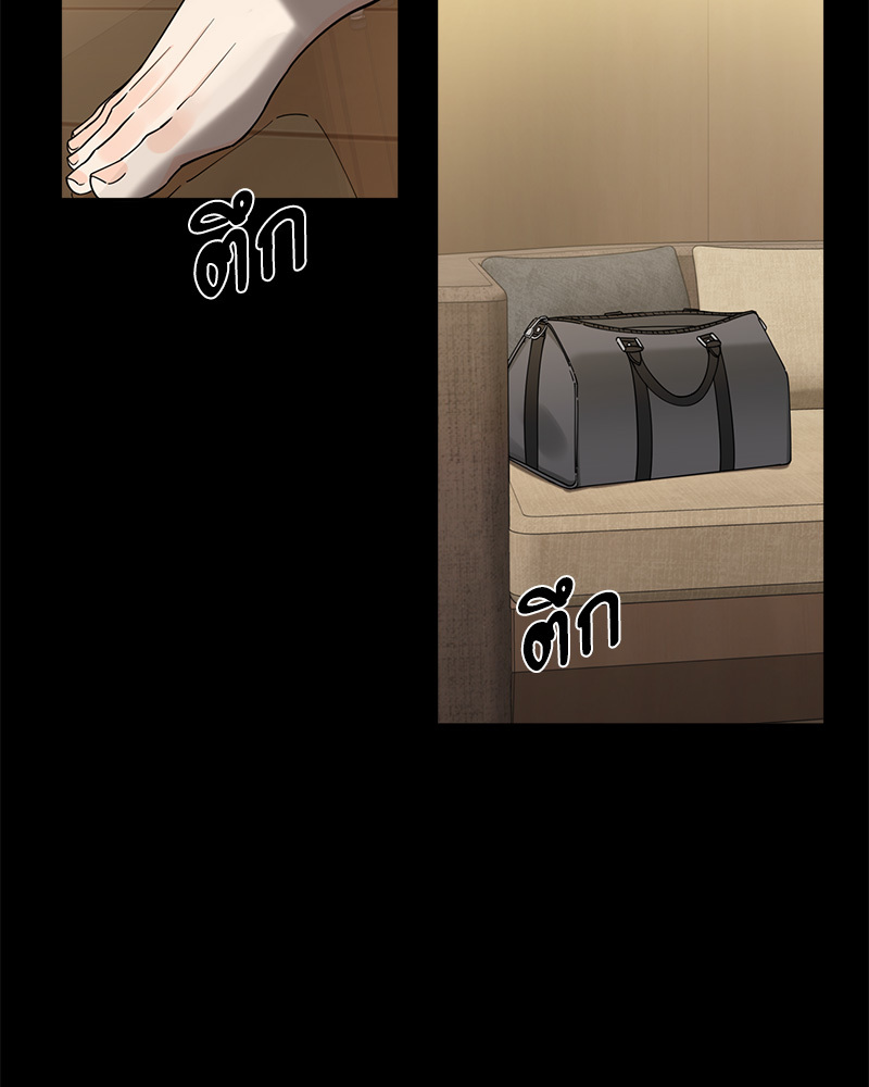 Tender Night 1 55