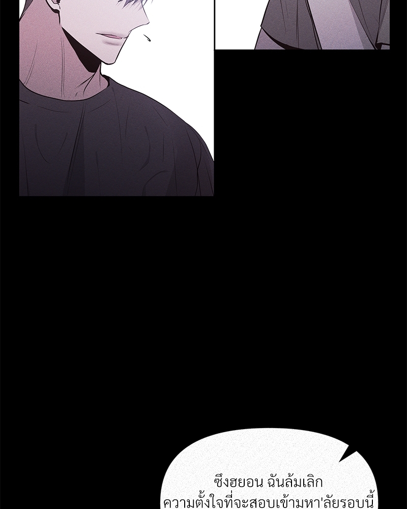 Syndrome 13 28