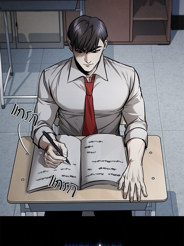 Devil Returns To School Days 28 (141)