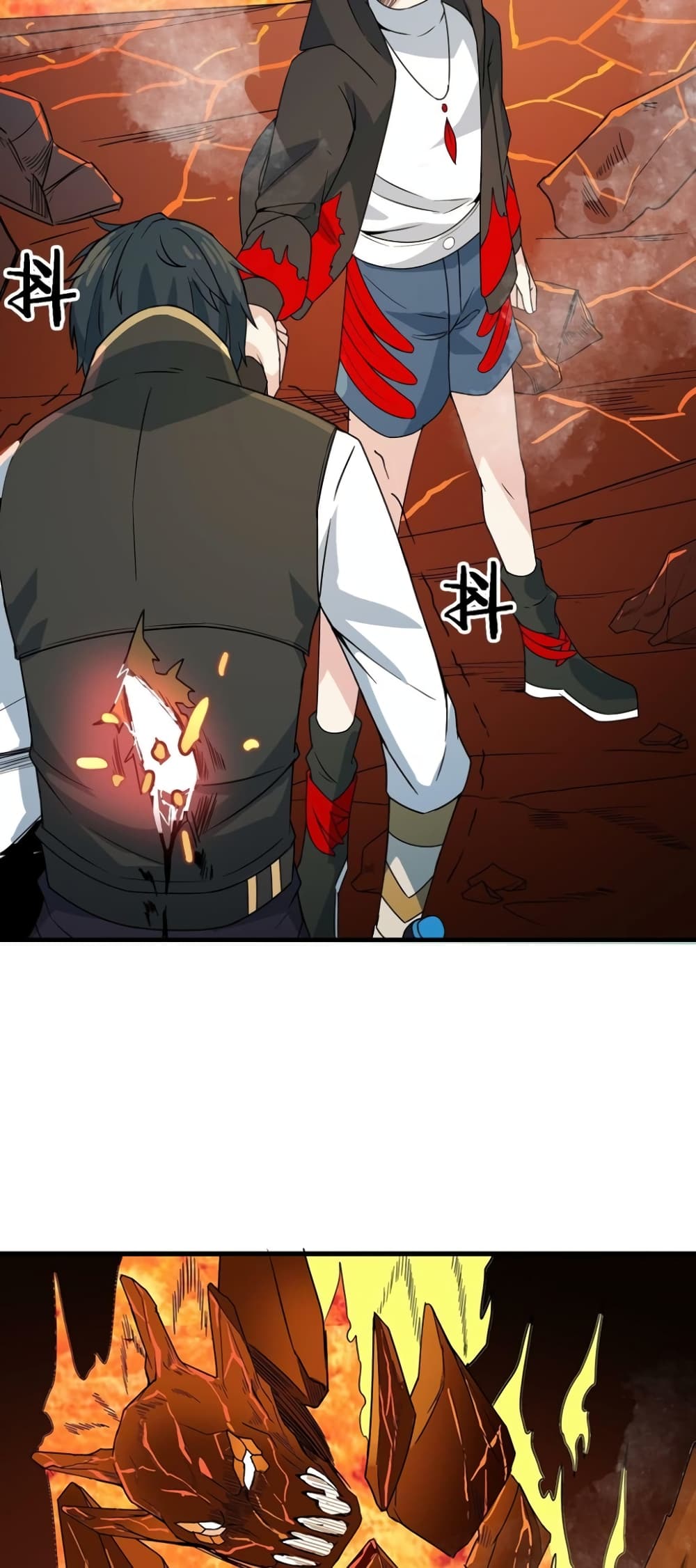 Global Killing Awakening SSS Level Talent At The Beginning! ตอนที่ 36 (33)