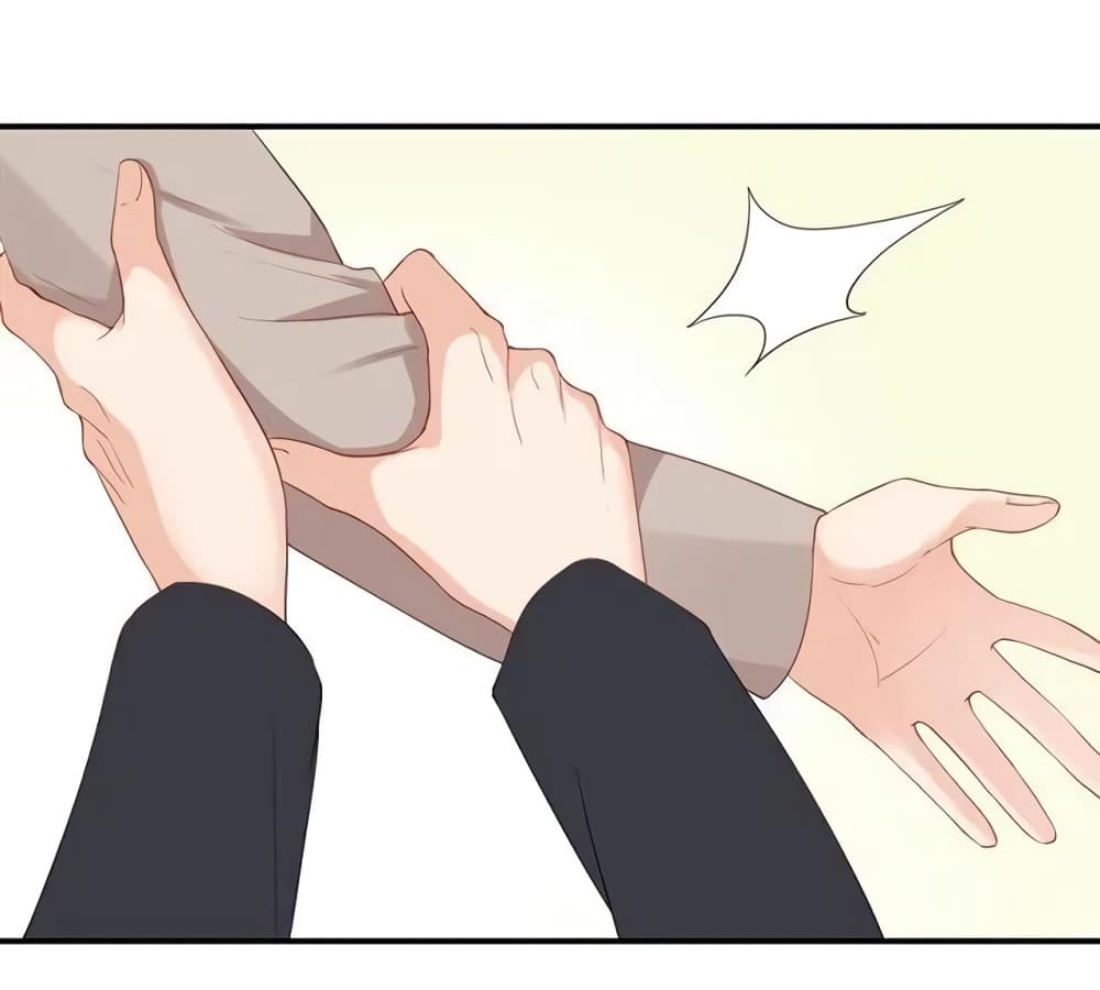 How To win your heart! ตอนที่ 53 (25)