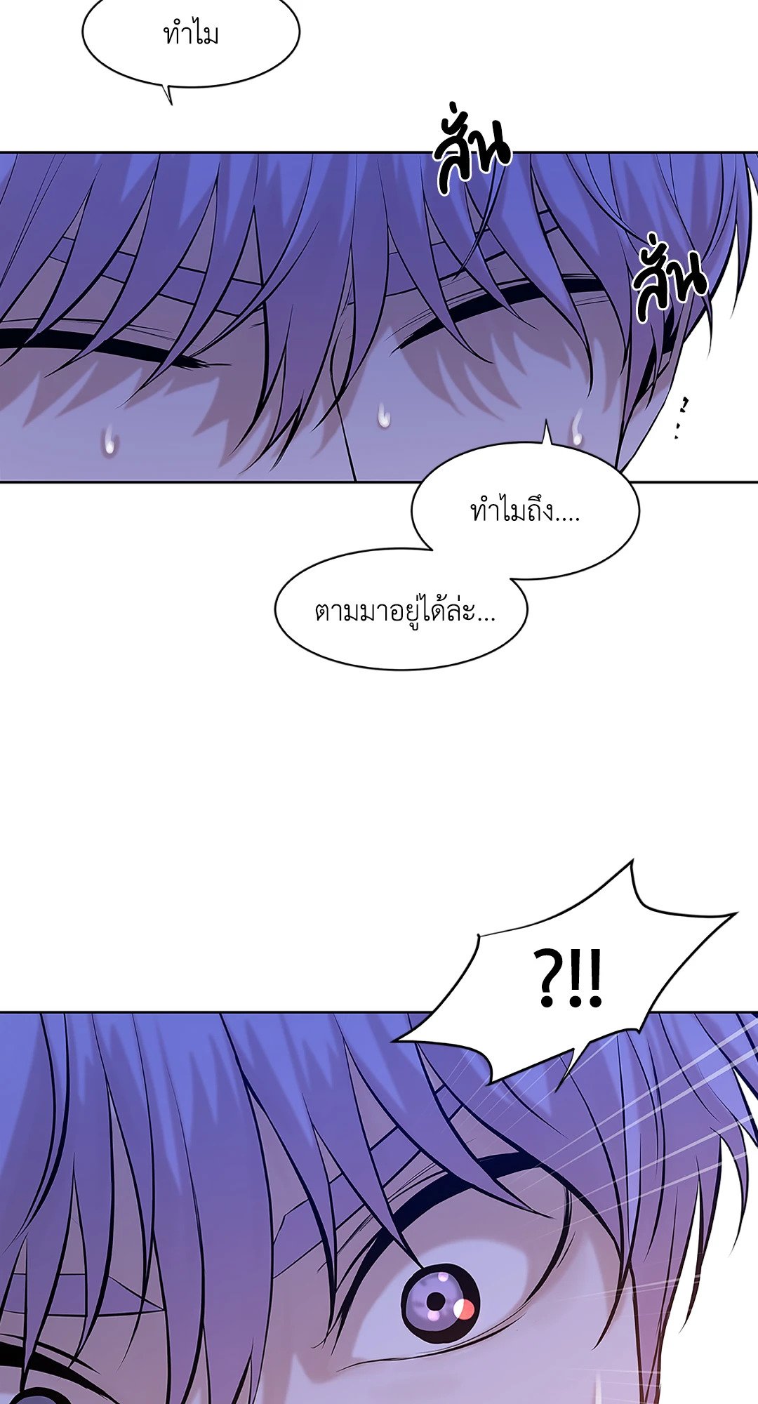 Pearl Boy 10 02