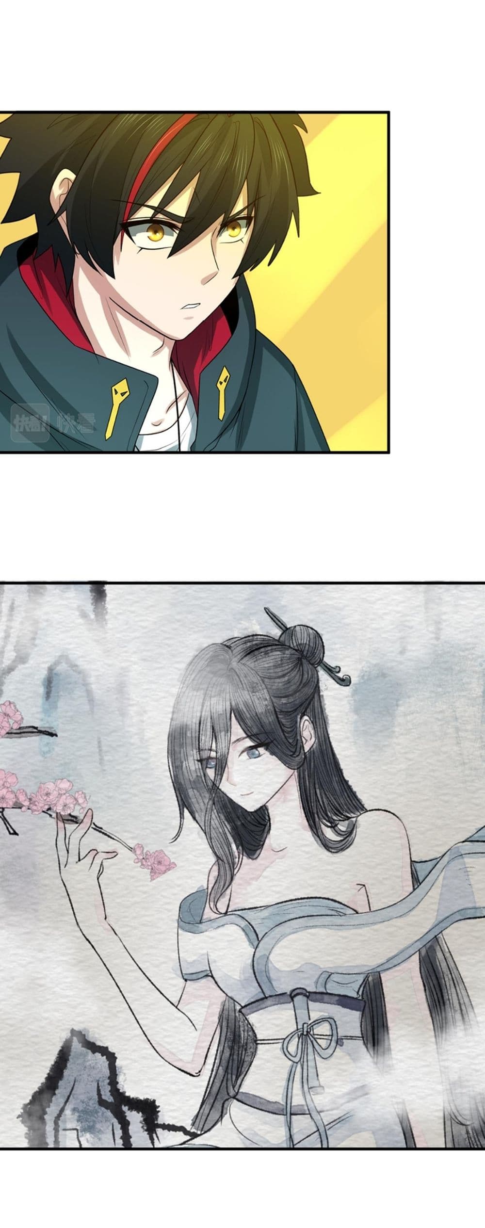 The Age of Ghost Spirits ตอนที่ 46 (11)